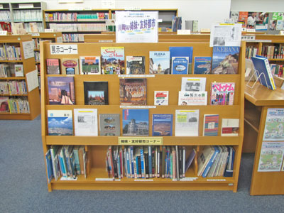 展示コーナー