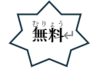 img-20250502163112.png