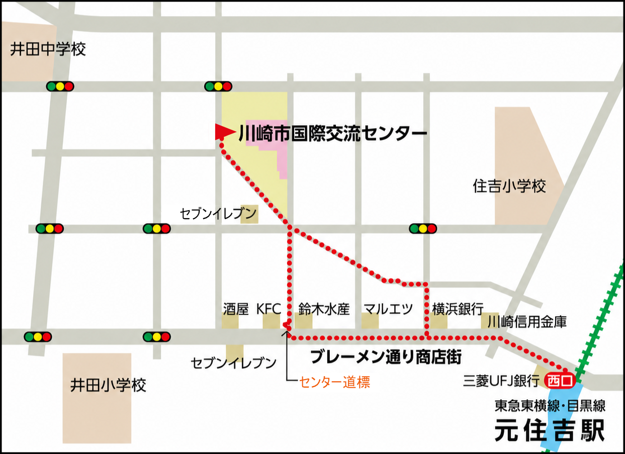 川崎市国際交流センター周辺地図