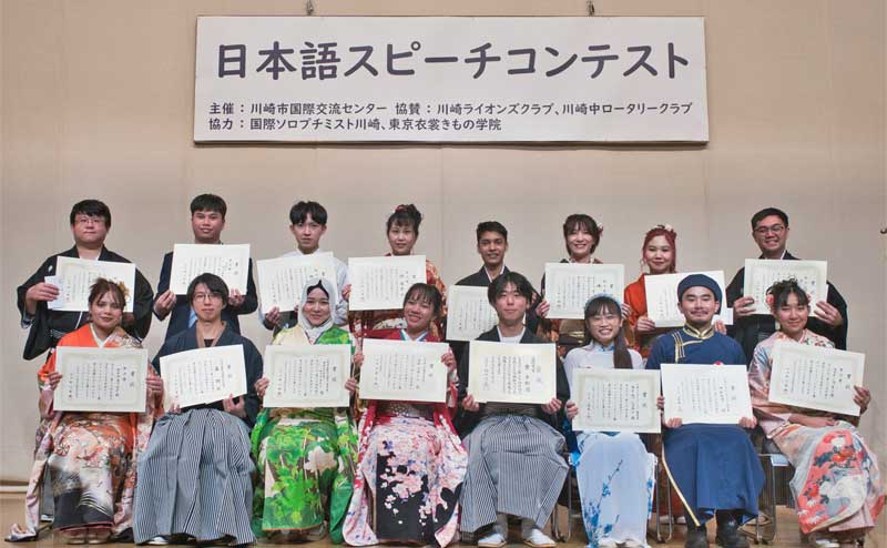 前回スピーチをした皆さんの集合写真 前回スピーチをした皆さんの集合写真