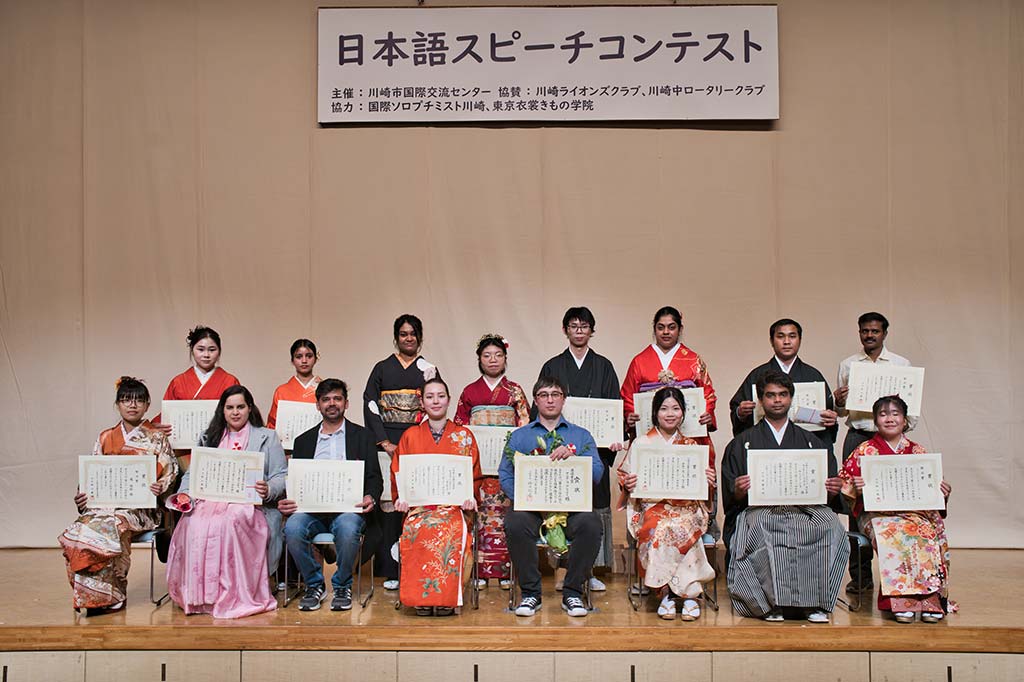 昨年度の出場者集合写真