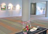 Exhibit Lobby