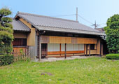 Tearoom (Kizukian)