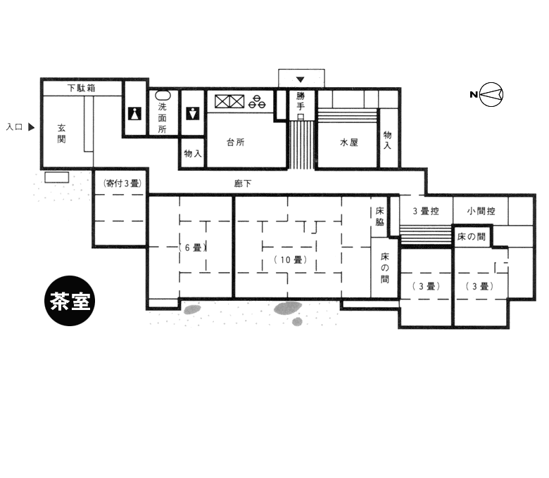 川崎市国際交流センター別棟茶室図